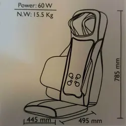 روکش صندلی ماساژور ماشین آیرست-SL-D258