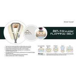 ماساژور کتف و شانه iRest SL-D27-1