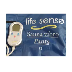 شلوارک ویبره حرارتی Life sense