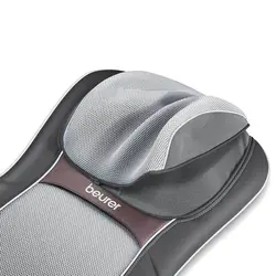 روکش صندلی ماساژ بیورر MG295