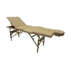 تخت فیشیال ریلکس Relax P75