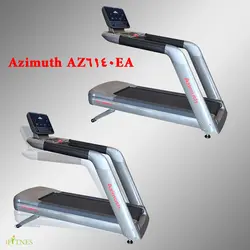 تردمیل باشگاهی آذیموس AZ 6140EA