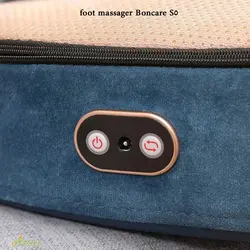 ماساژور پا بن کر Boncare S5