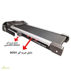 تردمیل پاورمکس مدل 6603