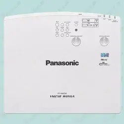 ویدئو پروژکتور پاناسونیک PANASONIC VMZ50 - آی ژکتور | فروشگاه ویدئو پروژکتور