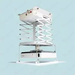 پایه ویدئو پروژکتور برقی مدل 2 متری آکاردئونی - آی ژکتور | فروشگاه ویدئو پروژکتور