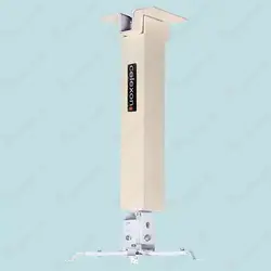 پایه ویدئو پروژکتور سلکسون CELEXON CB303