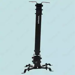 پایه ویدئو پروژکتور سلکسون CELEXON CB400