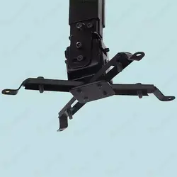 پایه ویدئو پروژکتور سلکسون CELEXON CB400