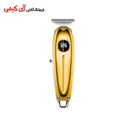 ماشین  خط زن کیمی 1948