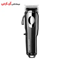 ماشین اصلاح  جیمی مدل GEEMY-805