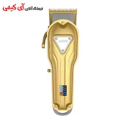 ماشین اصلاح حرفه ای وی جی آر مدل VGR 134