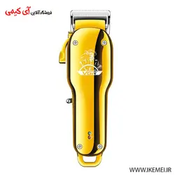 ماشین اصلاح حرفه ای وی جی آر مدل VGR-678 | آی کیمی