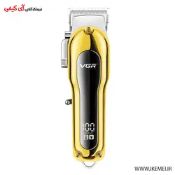 ماشین اصلاح وی جی آر مدل VGR-680