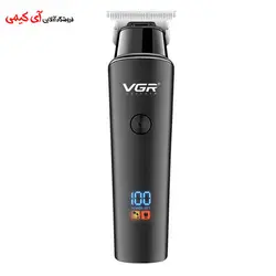 ماشین خط زن وی جی آر مدل VGR-937