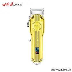 ماشین اصلاح وی جی آر VGR V-672