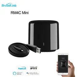 دستگاه ریموت کنترل BroadLink مدل RM4C mini