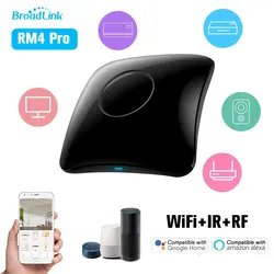 دستگاه کنترل مرکزی IR/RF برودلینک RM4 PRO