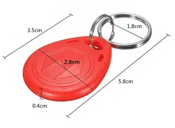 تگ RFID 125KHZ مدل جا سوئیچی قرمز