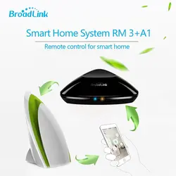 دستگاه بررسی و کنترل هوشمند عوامل محیطی A1-Air محصول برادلینک