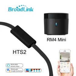دستگاه ریموت کنترل BroadLink مدل RM4 mini