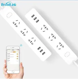 سه راهی برق برودلینک MP2