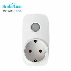 پریز هوشمند برودلینک مدل Broadlink Contros-sp3s با اندازه گیری مصرف برق