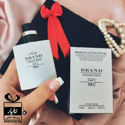 ادکلن شنل آلور هوم مردانه Channel Allure - حجم 25 میل