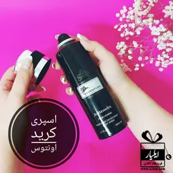 اسپری کرید اونتوس مردانه برند جانوین Adventure - حجم 200 میل