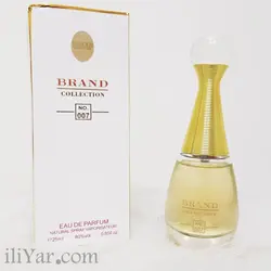 ادکلن جادور دیور برند کالکشن J`adore شماره 007 - حجم 25 میل