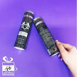 اسپری مارلی پگاسوس مردانه جانوین ROYALITY PEGASUS - حجم 200 میل