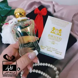 عطر مارلی ملیورا زنانه Marly Meliora - حجم 25 میل