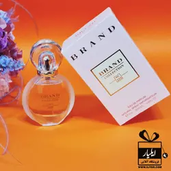 عطر ادکلن بولگاری رز گلدیا زنانه - حجم 25 میل