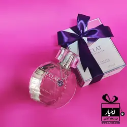 عطر ادکلن اکلت برند فراگرنس ورد ECLAT La Violette - حجم 100 میل