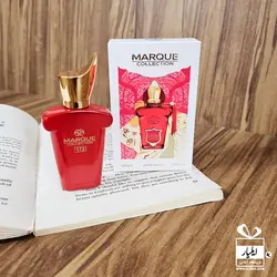 عطر ادکلن کازاموراتی بوکت آیدل زنانه - حجم 25 میل