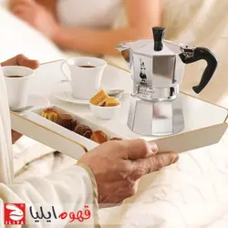 اسپرسو ساز بیالتی موکا اکسپرس 3 کاپ