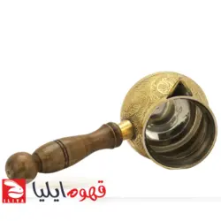 مشخصات، قیمت و خرید قهوه جوش ترک روگازی برنجی قلمکار (1 تا 4 کاپ) | فروشگاه اینترنتی ایلیا