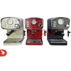 مشخصات، قیمت و خرید اسپرسو ساز مباشی مدل 2010 l فروشگاه اینترنتی قهوه ایلیا