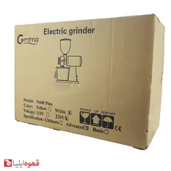 آسیاب قهوه برقی مدل 600N