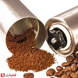 آسیاب قهوه دستی فلزی سایز 1