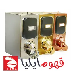 مشخصات، قیمت و خرید سیلو قهوه مستطیلی رنگ مسی l قهوه ایلیا