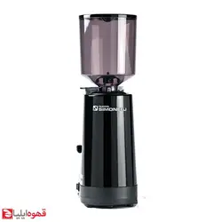 آسیاب قهوه سیمونلی مدل MDX