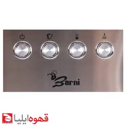 اسپرسو ساز بارنی مدل 3005E - قهوه ایلیا