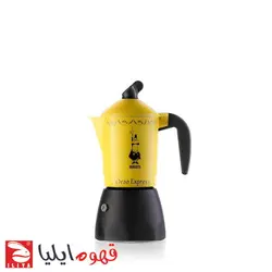 اسپرسو ساز بیالتی ارزو اکسپرس 2 کاپ