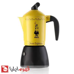 اسپرسو ساز بیالتی ارزو اکسپرس 4 کاپ