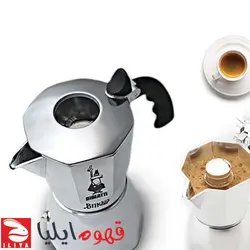 اسپرسو ساز بیالتی بریکا 2 کاپ