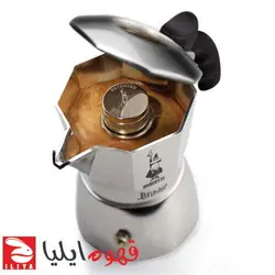 اسپرسو ساز بیالتی بریکا 2 کاپ