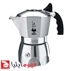 اسپرسو ساز بیالتی بریکا 4 کاپ
