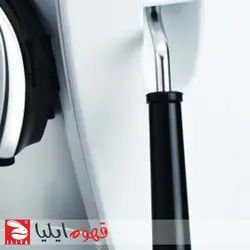 اسپرسو ساز بیالتی تازیسیما