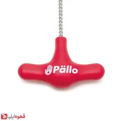 مشخصات، قیمت و خرید فرچه تمیز کننده نازل بخار پالو l قهوه ایلیا